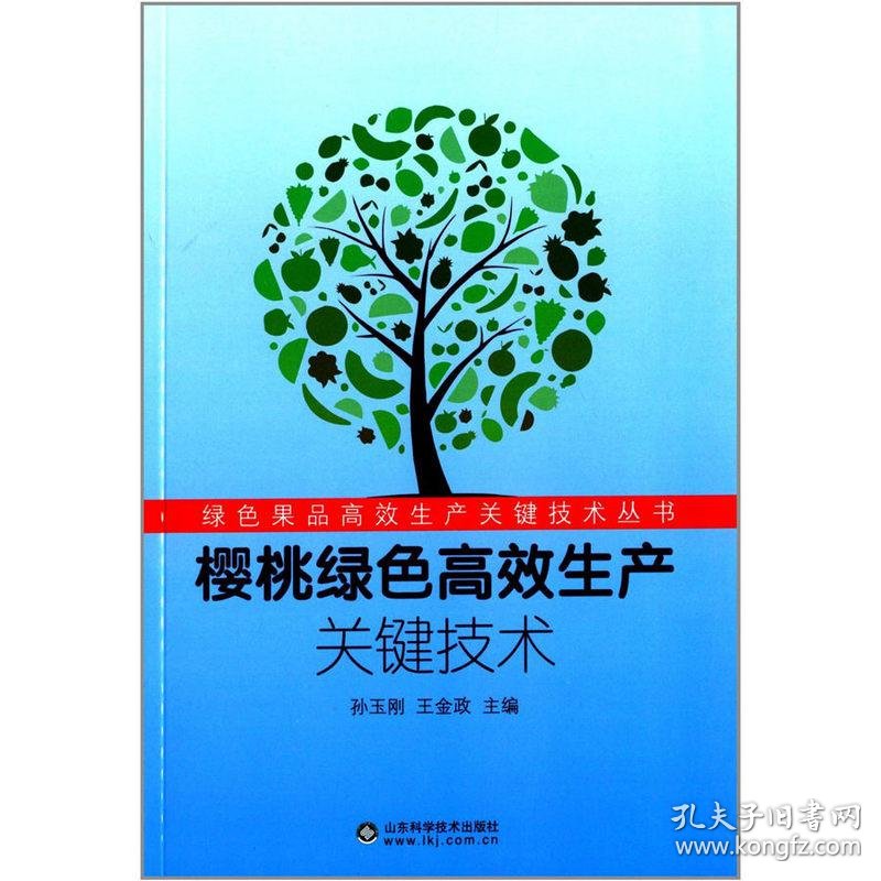 男鞋批发市场的风云变幻