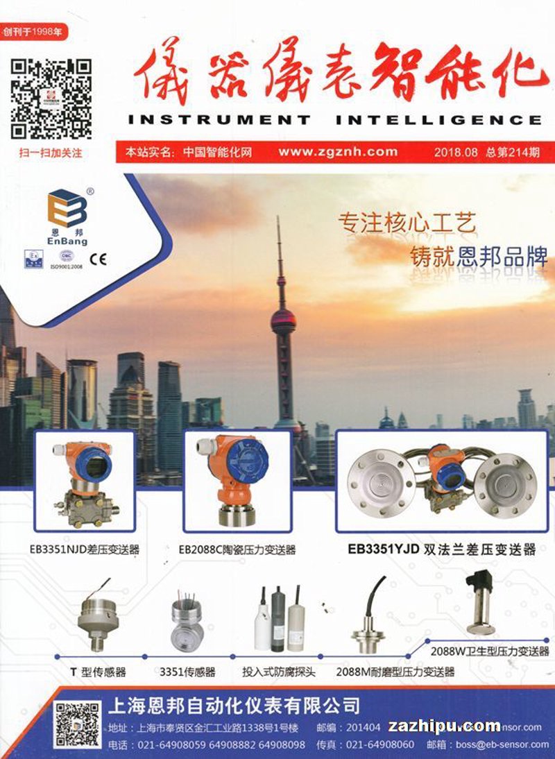 女鞋批发行业的最新趋势与发展趋势